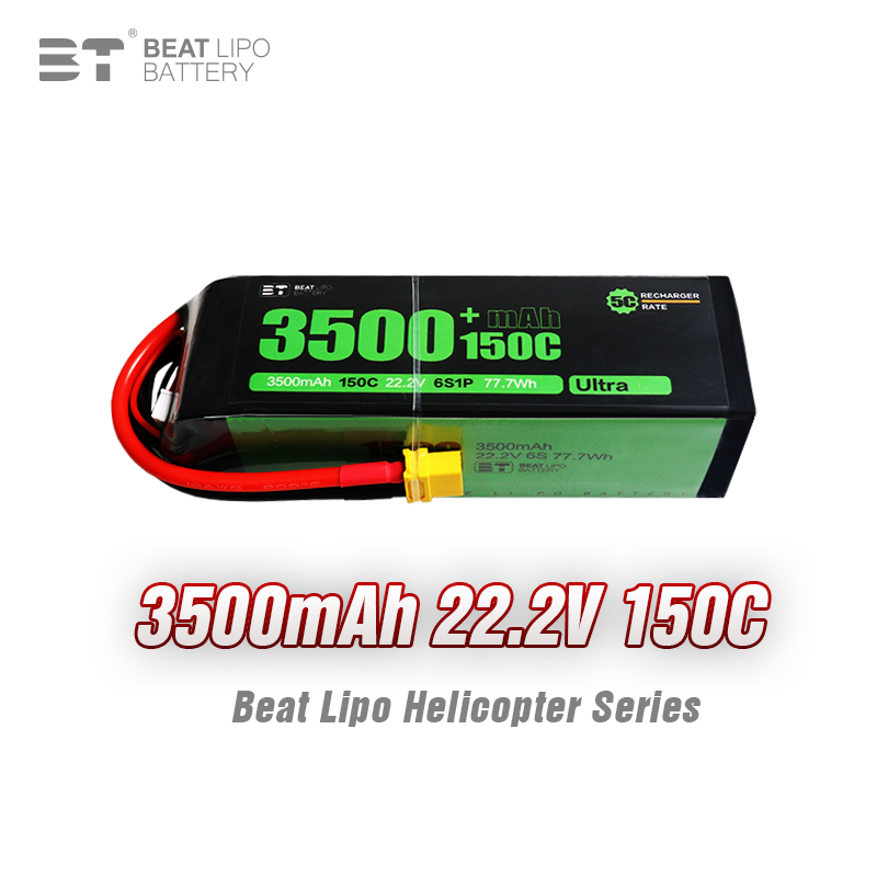 RC Car Battery 22.2V 3500mAh R - огляд і ціна 6S Lipo Battery 22.2V 5000Mah