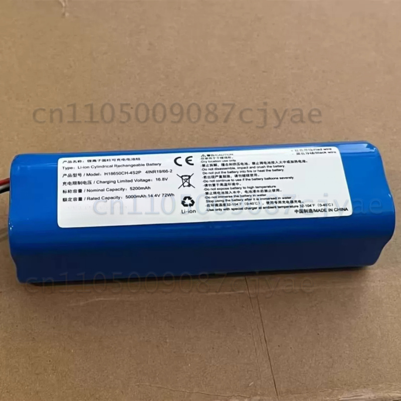 Power Supply Battery For Robot - огляд і ціна 4S Lipo Battery 14.8V 6000Mah