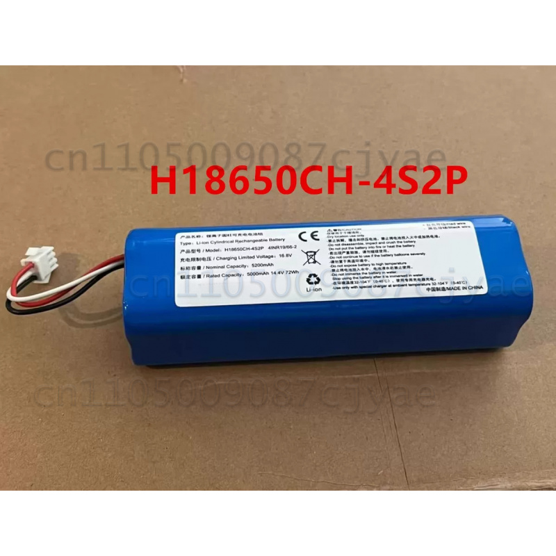 Power Supply Battery For Robot - огляд і ціна 4S Lipo Battery 14.8V 6000Mah