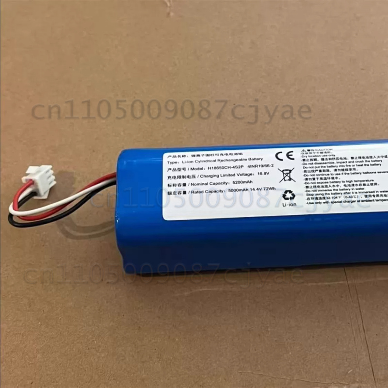 Power Supply Battery For Robot - огляд і ціна 4S Lipo Battery 14.8V 6000Mah