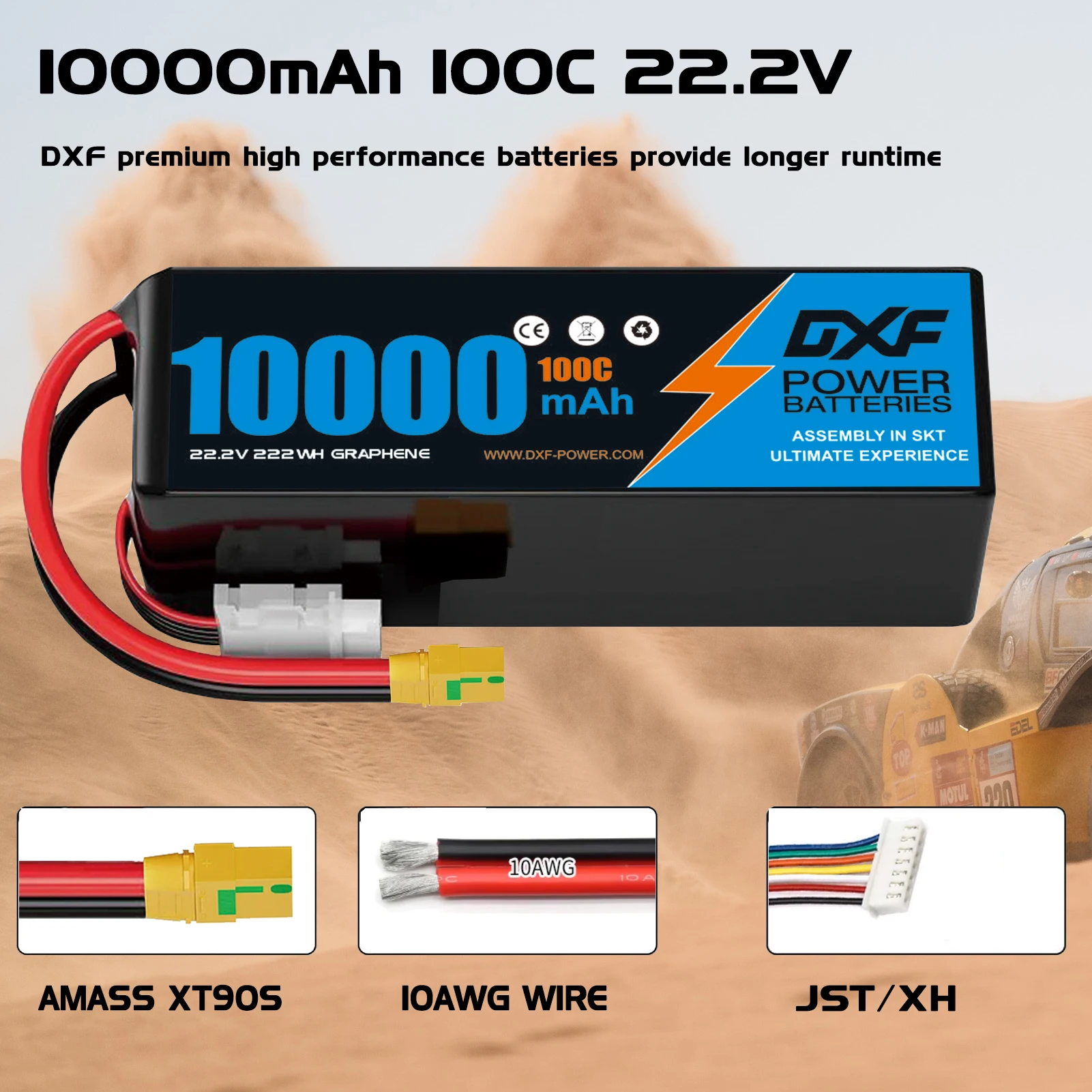 DXF Lipo Battery 6S 22.2V 100C - огляд і ціна 6S Lipo Battery 22.2V 5000Mah